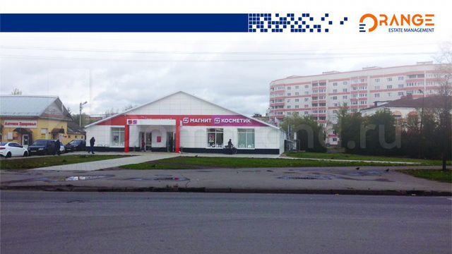 Новолучанская Великий Новгород Магазин